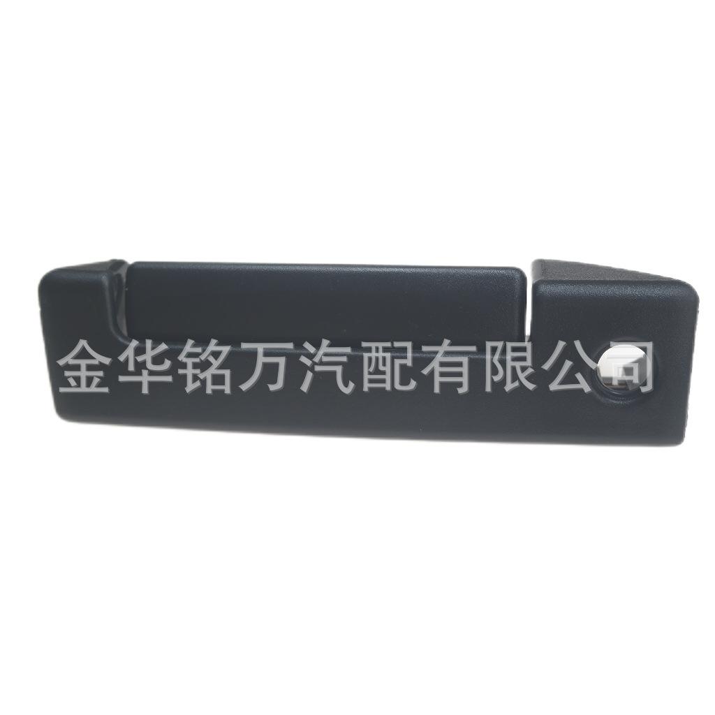 77、金杯海狮中门外拉手 (1).png