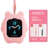Adecuado para Huawei Kidsren's Phone Watch Colgante para Colgar en el Cuello 3Pro Súper Versión 3S3X4X4Pro Kidsren 3 Pequeño K2