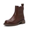 Botines Chelsea de Cuero Genuino Huizumei Suela Suave Casual Versátil Transpirables Botines Cortos Color Retro para Mujer Botines Chelsea Cortos Pulidos