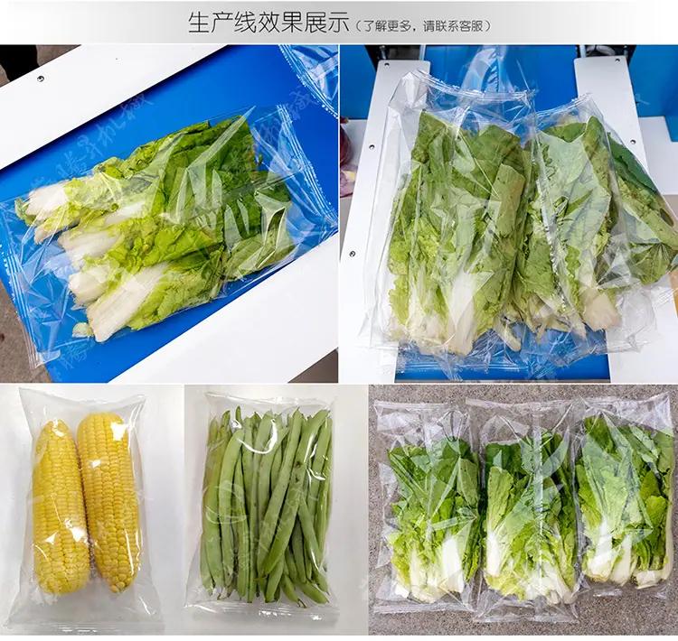 详情页(750px)_04.jpg