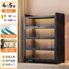 Estantería de Acero con Puertas de Cristal, Gabinete de Exhibición de Hierro a Prueba de Polvo de Pie, Gabinete de Almacenamiento, Gabinete Organizador