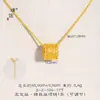Set de Joyería Étnica Chapado en Oro de Xinjiang, Tejido de Filigrana, Anillo y Pulsera Simbolizando Riqueza para Mujeres, Nuevo Estilo Chino
