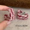 Pendientes de Aro de Felpa Retro con Estampado de Leopardo Maillard para Mujer, Pendientes Populares de Lujo Ligero de Nicho para Otoño e Invierno