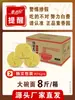 Suxiangyuan Fideos en Bol Grande Pasteles de Fideos Instantáneos No Fritos Venta al por Mayor Fideos a Granel Fideos Turcos Fideos Salteados Fideos para Olla Caliente