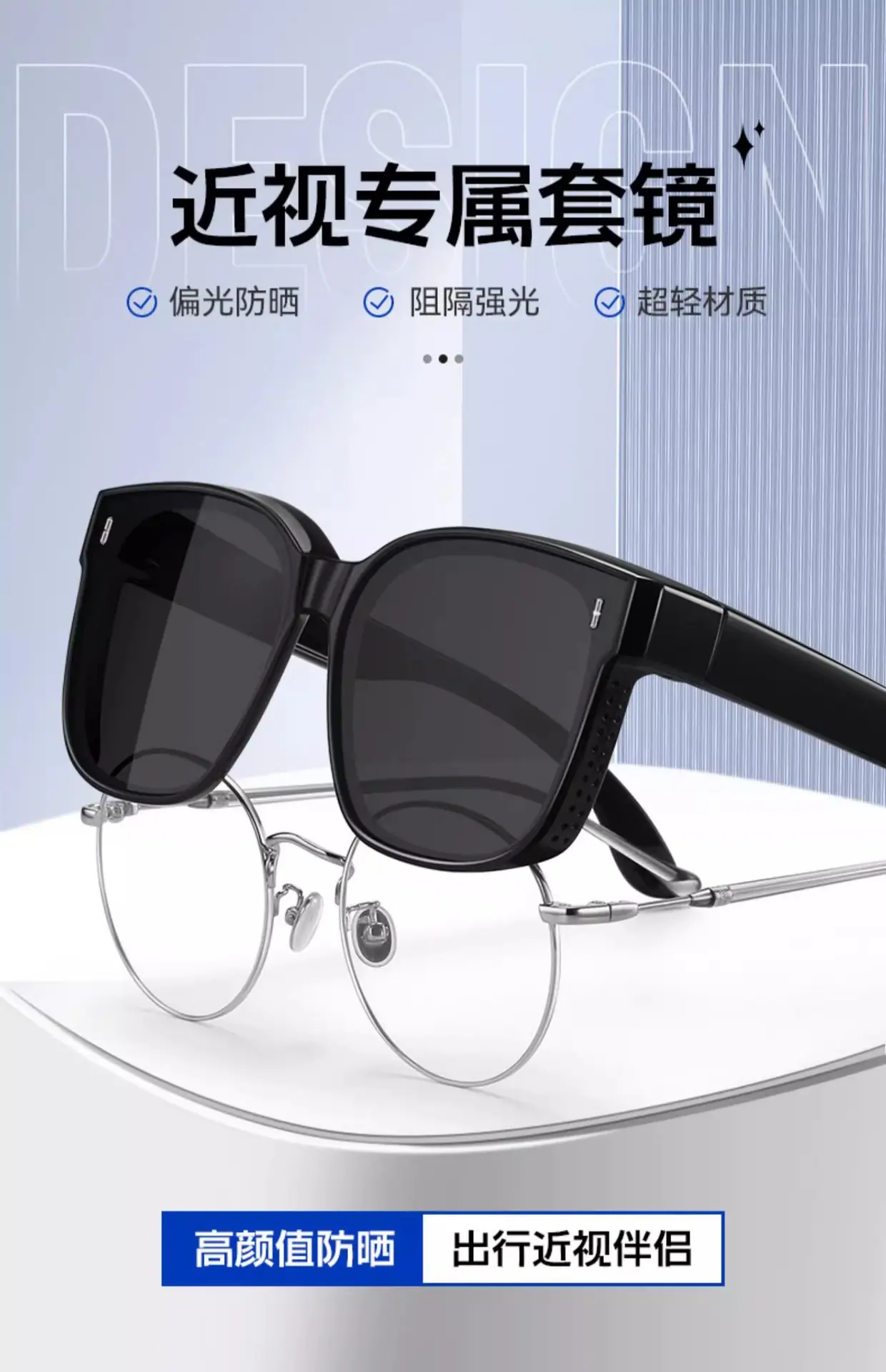 一键上货_20250619093628