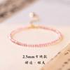 Pulsera de Cristal de Fresa de 2 mm Badu para Mujer Pulsera de Cuarzo Rosa para Mujer Pulsera de Cristal de Flor de Durazno Muy Fina Pulsera de Transferencia para Mejor Amiga