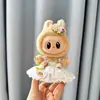 Solo ropa] la primera y segunda generación Labubu muñeco tela tela colgante correa falda sentada fiesta ángel lazo adorable
