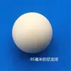 Bola sólida de nylon coloreada bola redonda de plástico PA6 bola universal bola de sellado alta densidad perforada resistente al desgaste bola lubricante