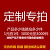 Guangzhou bolsa de plástico bolsa no tejida bolsa de embalaje a prueba de polvo logotipo imprimible prensa de impresión cuerda de cáñamo cuerda hecha a mano otros estilos
