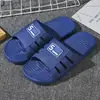 Precio de fábrica cómodas de plástico para el hogar pareja interior exterior fresco verano nuevo más vendido cómodas sandalias para hombre y mujer