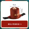 Colección completa de equipo de moxibustión, cajas de moxibustión al por mayor, soportes herbales para moxibustión, moxibustión portátil, moxibustión cálida, tubos de moxibustión suspendidos y cajas de moxibustión