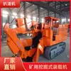 Fabricante de Grandes Máquinas Basculantes de Esteira Totalmente Hidráulicas Fornece Dumper de Rodas Zyw-160 e Carregador de Rocha com Caçamba