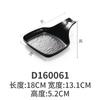 Prato de lanche KTV criativo preto melamina utensílios de mesa churrasco panela quente estilo japonês prato frio acompanhamento plástico comercial