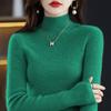 Suéter de lana 100% para mujer, cuello alto, otoño e invierno, primera línea, real, ajustado, manga larga, jersey de punto rojo básico.