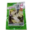 Brotos de Bambu Crocantes com Pimenta, Algas Marinhas e Fatias de Raiz de Lótus 200g, Acompanhamento Pronto para Comer, Lanche, Especialidade de Yunnan