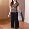 Adelgazante Nuevo Estilo Estilo Chino Holgado Reductor de Edad Ropa de Madre Conjunto de Dos Piezas Estampado 2025 Top Pantalones de Pierna Ancha Conjunto Verano