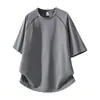 Bestseller de Douyin Sorona Secado Rápido Manga Corta para Hombres y Mujeres Verano Tendencia Marca Pareja Hilo Hasselblad Camiseta de Manga Corta Se Puede Abrir por la Mitad