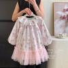 Ropa Infantil Estilo Coreano Colección Primavera 2026 Vestido de Princesa Lindo y Dulce para Niñas Vestido de Malla Floral Elegante para Niños con Cuello Solapa