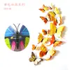 Juego de 12 mariposas de PVC, pegatinas magnéticas para nevera, pegatinas decorativas para pared, fiestas navideñas, H-003, doble capa