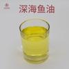Aceite de pescado de aguas profundas para alimentos (Dha+Epa) Aceite de pescado de polieno de salmón/sardina con péptido Ai Bio disponible
