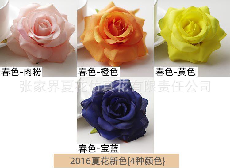 油画卷边玫瑰花头_34.jpg