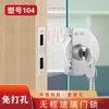Cerradura de Piso para Puerta de Vidrio Perno de Piso para Puerta de Vidrio sin Marco Cerradura para Puerta de Vidrio sin Agujeros Cerradura para Puerta de Baño Perno de Cerradura para Puerta Simple