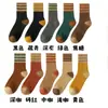 Calcetines de invierno hasta la pantorrilla para mujer, calcetines largos de otoño e invierno, calcetines de rizo, engrosados y forrados de felpa, cálidos y absorbentes, calcetines de maternidad
