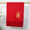 Bufanda cálida de lana bordada otoño e invierno carácter FU rojo patrón de dragón bordado año de cumpleaños regalo de Festival de Primavera bufanda para personas mayores