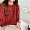 Venda Direta do Fabricante: Suéter de Tricô Retrô com Torção 2025 Outono Novo Estilo Coreano Slim Fit Elegante Versátil Alta Qualidade para Mulheres