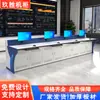 Consola de Monitoreo, Centro de Comando, Consola de Despacho, Consola de Seguridad, Consola de Monitoreo, Consola Multi-Enlace en Stock