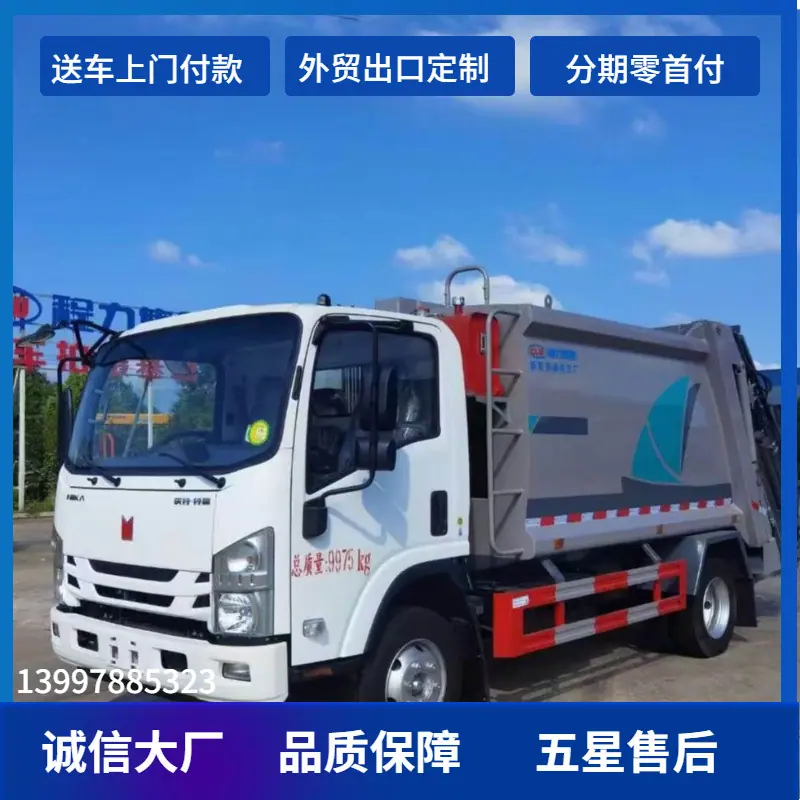 大泽工具_20241202163031