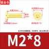 Tornillo Torx de Cabeza Plana Chapado en Oro Oro Tuhao Cabeza Plana Fina CM Tornillo para Laptop M2M3M4M5M6M8