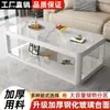 Mesa de centro para uso doméstico en la sala de estar, vidrio templado de doble capa, moderna, simple, mesa de té rectangular para apartamentos pequeños