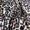 Outono e Inverno Novo Popular Estampa Animal Estilo Europeu e Americano Tecido Estampado de Leopardo para Vestidos e Saias Femininas Cross-Border