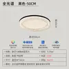Lámpara Minimalista Italiana para Sala de Estar 2025 Moderna Elegante Lujo Ligero Lámpara para Vestíbulo Patrón Creativo de Grietas de Hielo Lámpara de Techo para Dormitorio
