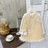 Vestido para Niñas 2025 Nuevo Estilo Vestido Chaleco Acolchado Engrosado Conjunto de Dos Piezas Suéter Estilo Chino Atuendo de Año Nuevo