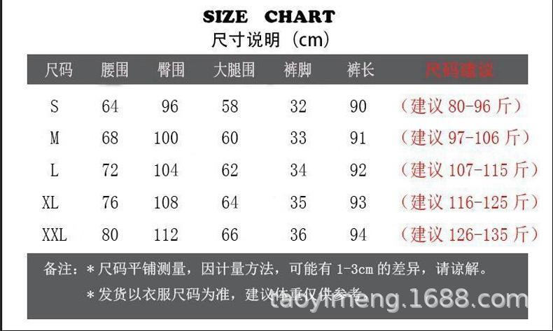 4_O1CN01hV8UyY2FtCKLvpdZw_!!69