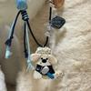 Chica Peculiar ~ Diseño Nicho de Verano Versátil Ins Nuevo Collar de Cuentas Colorido Dálmata para Viajero con Bloques de Color
