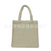 2021 Nuevo Estilo Coreano Otoño e Invierno Bolso Tote Vintage Simple Moda Bolso de Lana Casual Bolso Tejido Calado Moderno