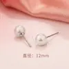 Pendientes de Plata de Ley S925 con Perlas de Agua Dulce Simples Fríos Pequeños Modernos Redondos Nicho Estilo Coreano Pendientes para Mujer Venta al por Mayor