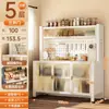 Prateleira de armazenamento para cozinha, aparador multicamadas, armário de armazenamento multifuncional, armário de armazenamento para micro-ondas de grande capacidade, armário de armazenamento doméstico