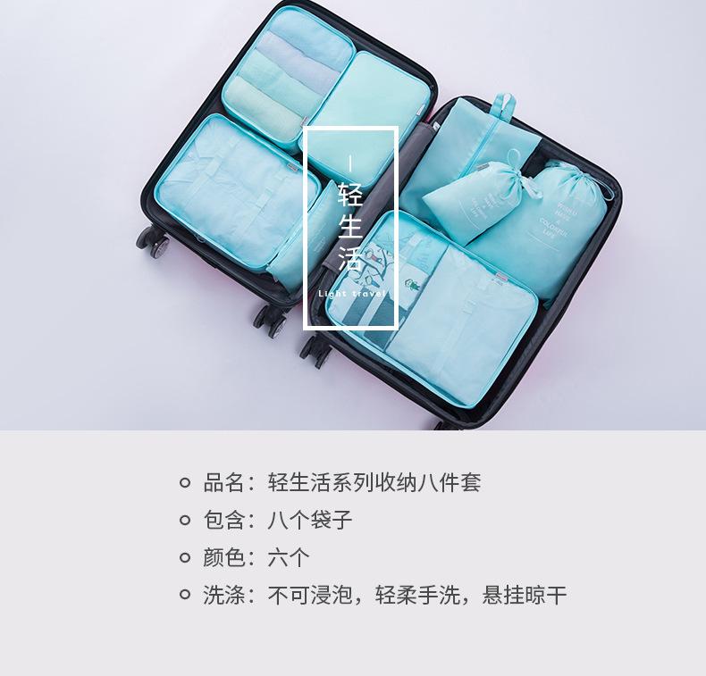 详情 (6).jpg