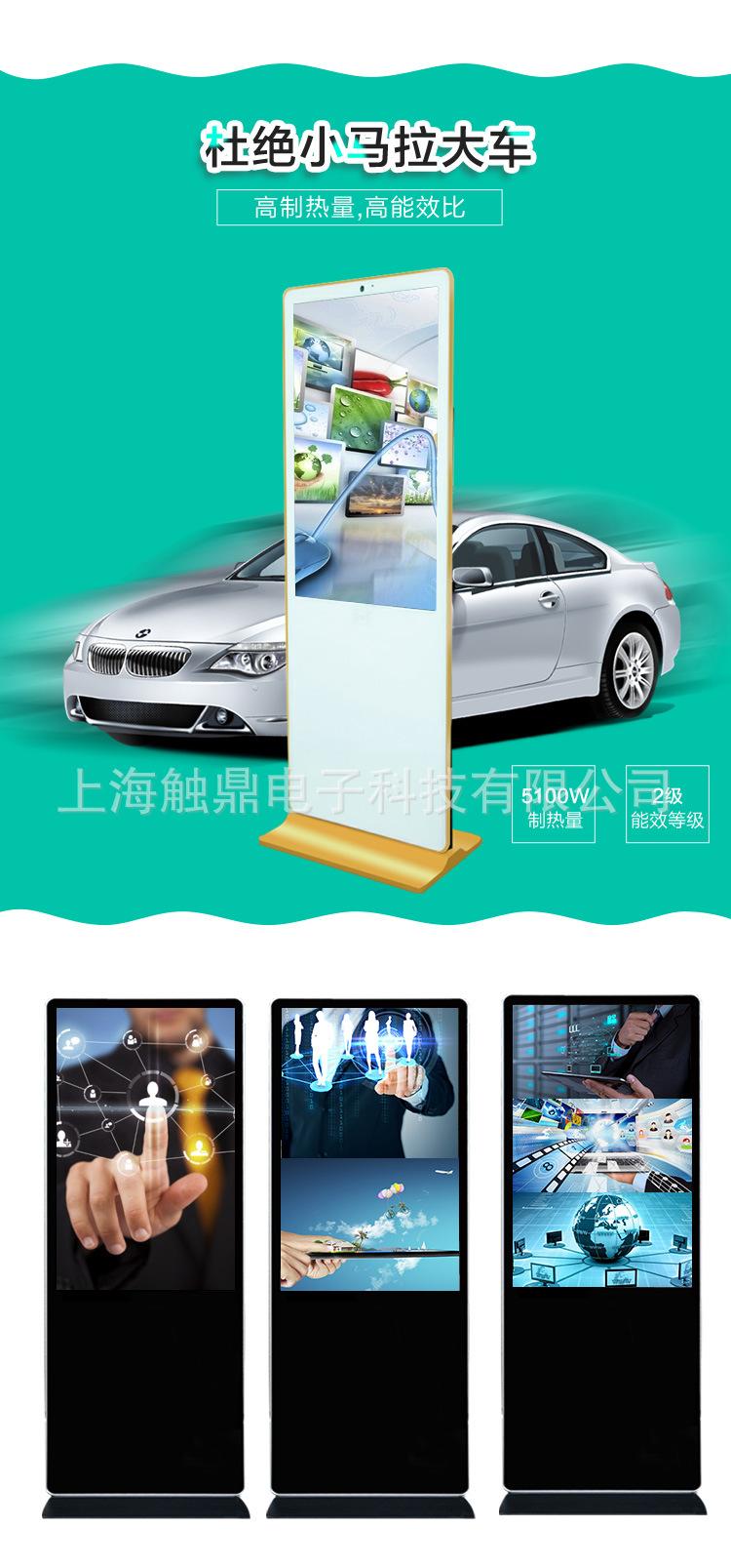 立式_09.jpg
