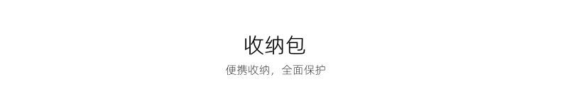 详情02