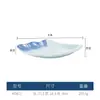 Serie Xingyu Porcelana de Imitación Plato para Hotel Restaurante Plato Comercial Plástico de Melamina Moldeado Platos Fríos Plato para Bocadillos Plato