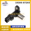 Para Toyota Lexus sensor de posición del cigüeñal al por mayor 19300-87203 029600-0520