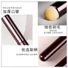 Pincel de labios de cabeza redonda, pincel de labios, pincel para difuminar labios, pincel portátil multifuncional para ocultar imperfecciones, pincel de maquillaje al por mayor de Cangzhou