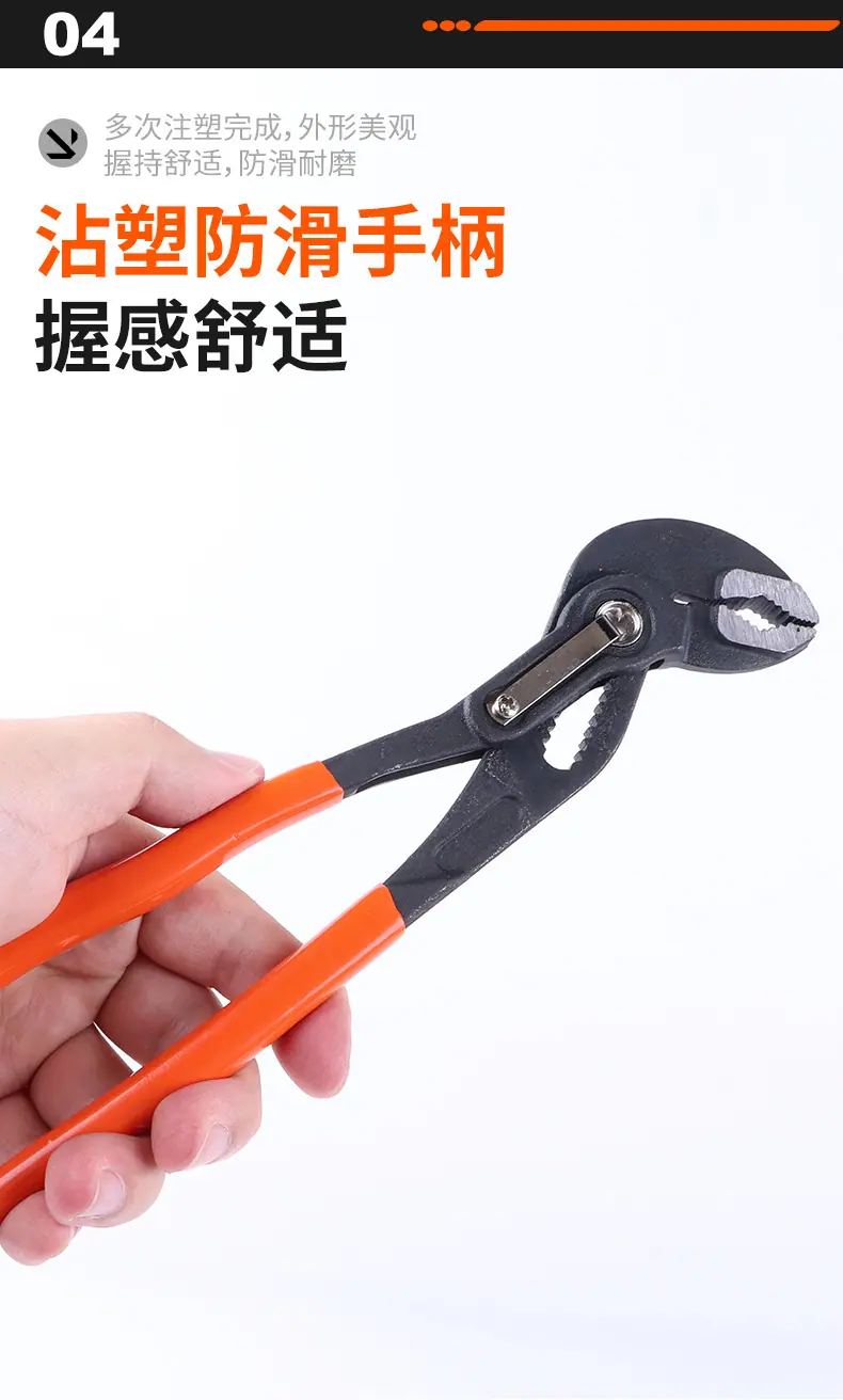 详情_07.jpg