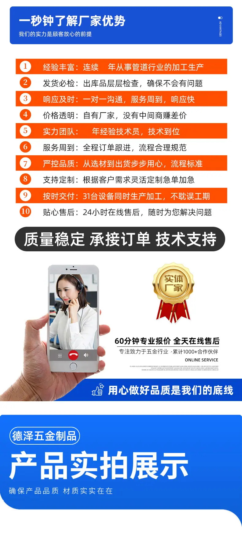 详情_02.jpg