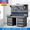 Banco de trabajo de acero inoxidable de alta resistencia, Banco de trabajo para montador, Mesa de mantenimiento antiestática para taller, Mesa de inspección de calidad y mantenimiento para ensamblaje de moldes